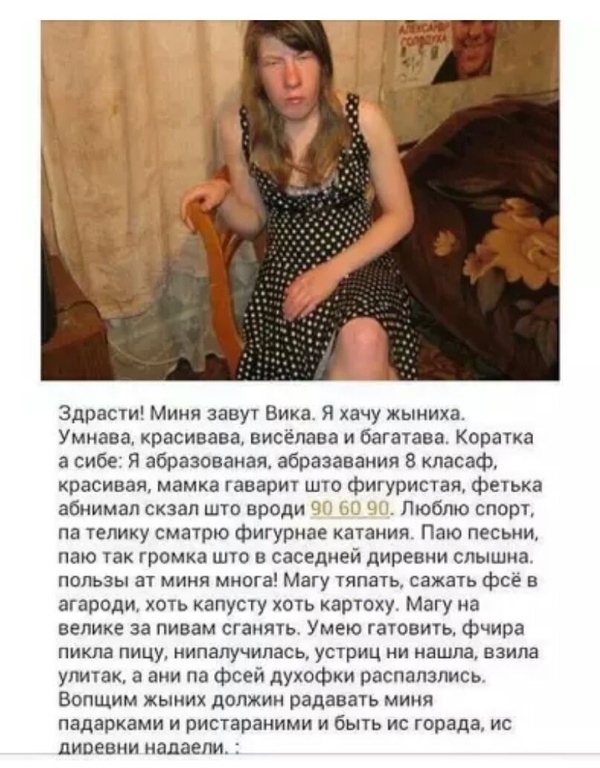 ���! ����������!!!