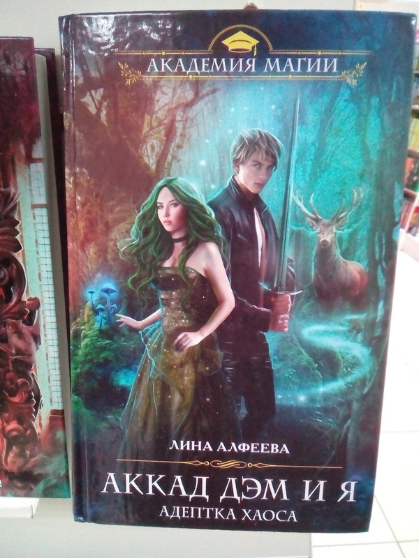 �������� ����