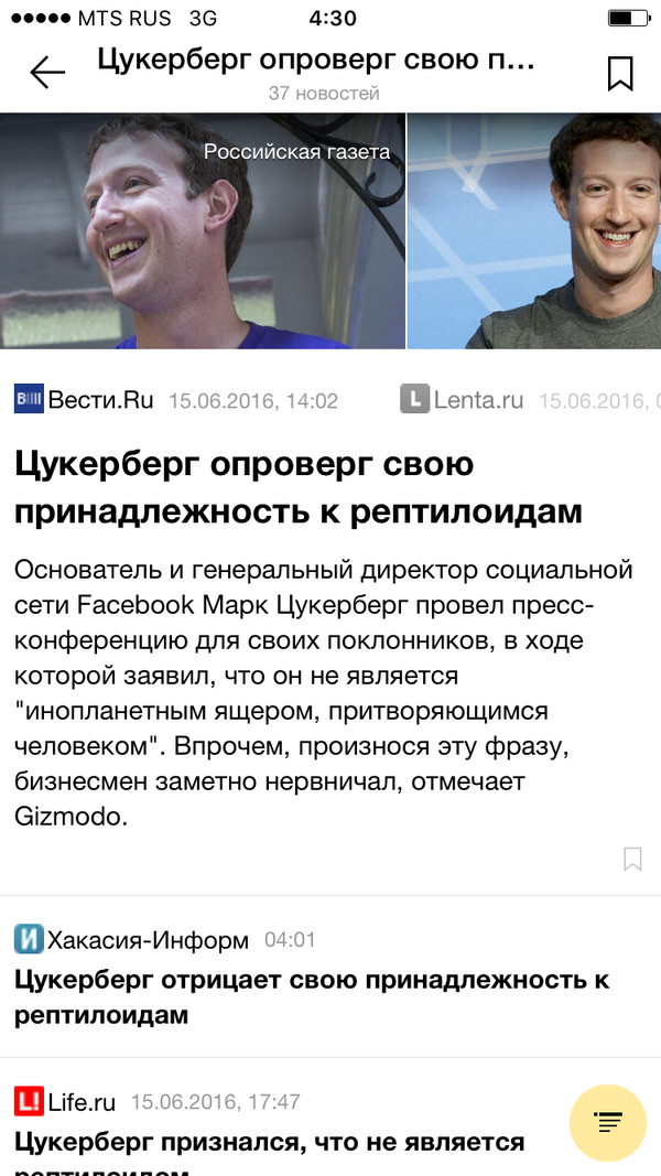 ����� ������� �������