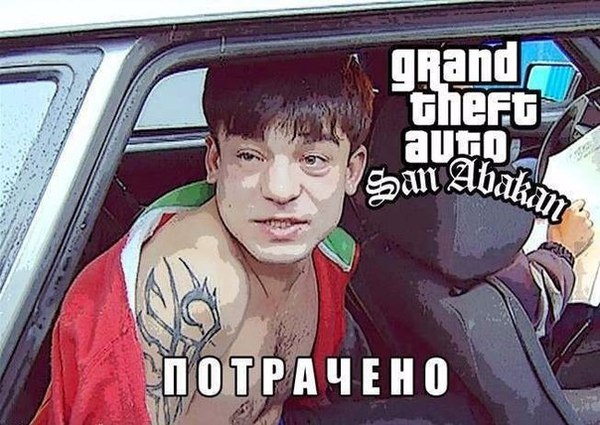 �� ������ ������� �������� ������������ ����