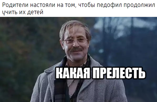 Европа... | Пикабу