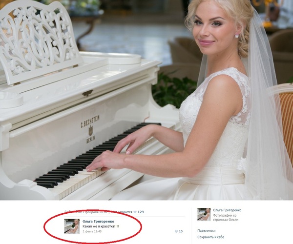 ���������� - ���� ��!