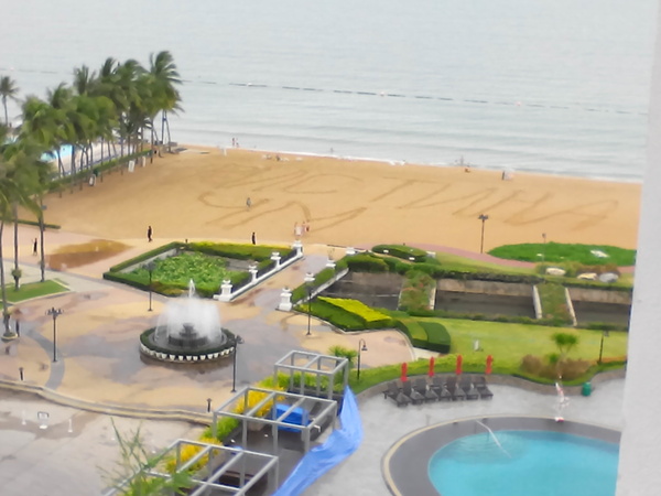 Русский менталитет или скука?