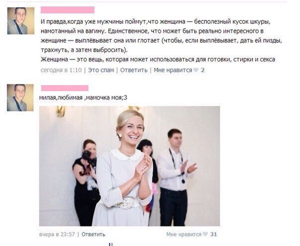 � - ������