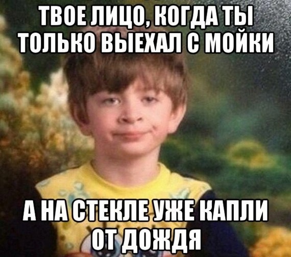 ������ � �����..