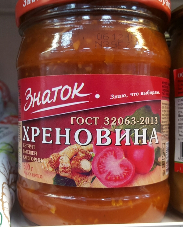 ��������� �� �����