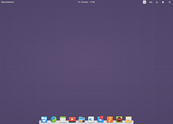   -  Elementary OS 0.4 Loki Linux, Elementary Os, , Geektimes