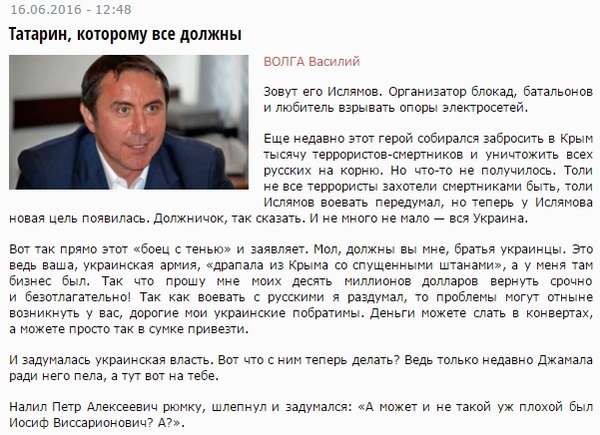 Тяжела ты шапка вальцмана...