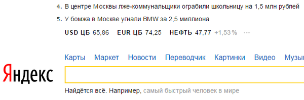 �������� ������