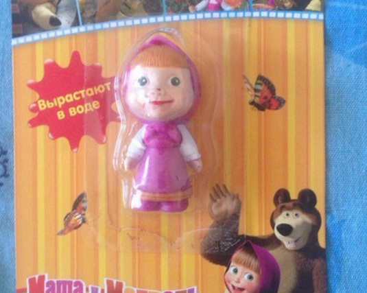 Маша Игрушки Новый Год Маша Игрушки Новый Год
