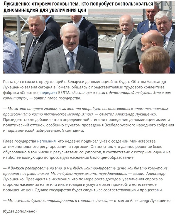 ������ ������