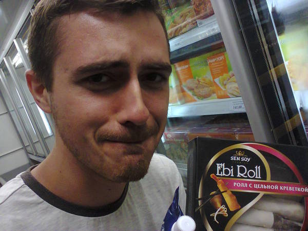 ��, �����, �����