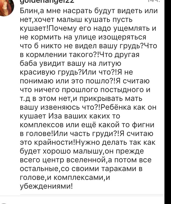 "����� ��������� "