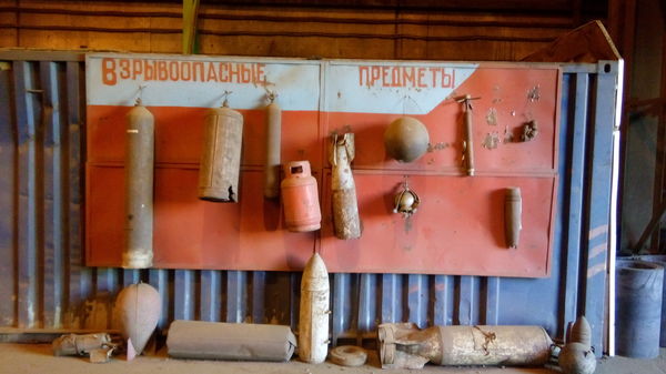 ������� ��������.