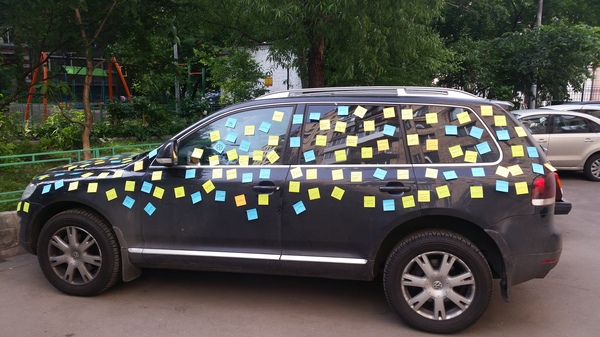 ������� �� �������