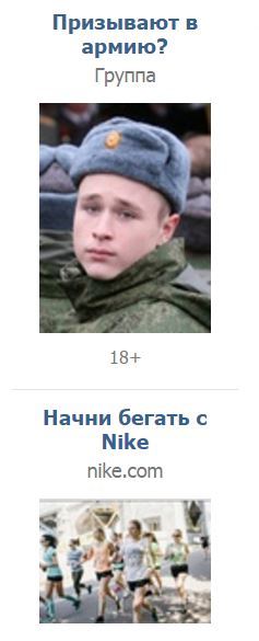 Nike знает, что тебе нужно)