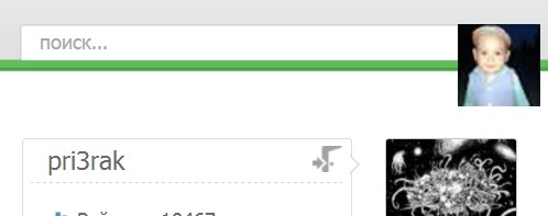 ���-�� ��������� � ������� ������