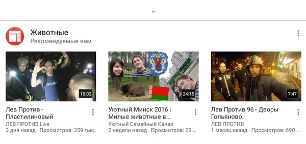 Спасибо youtube, я понял