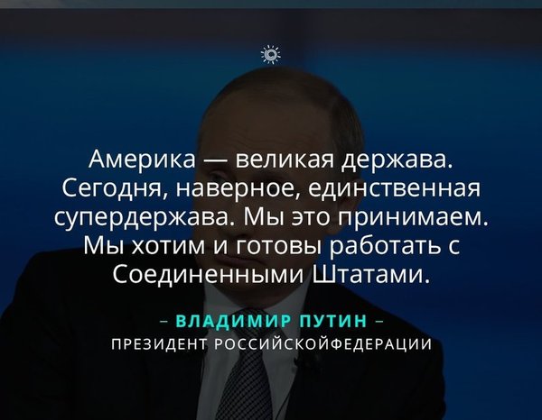 ����� ��������