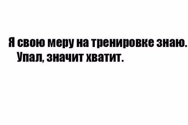 джиу джитсу на что похоже. Смотреть фото джиу джитсу на что похоже. Смотреть картинку джиу джитсу на что похоже. Картинка про джиу джитсу на что похоже. Фото джиу джитсу на что похоже