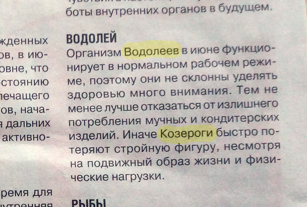 �������� ���������