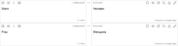 ������� ������