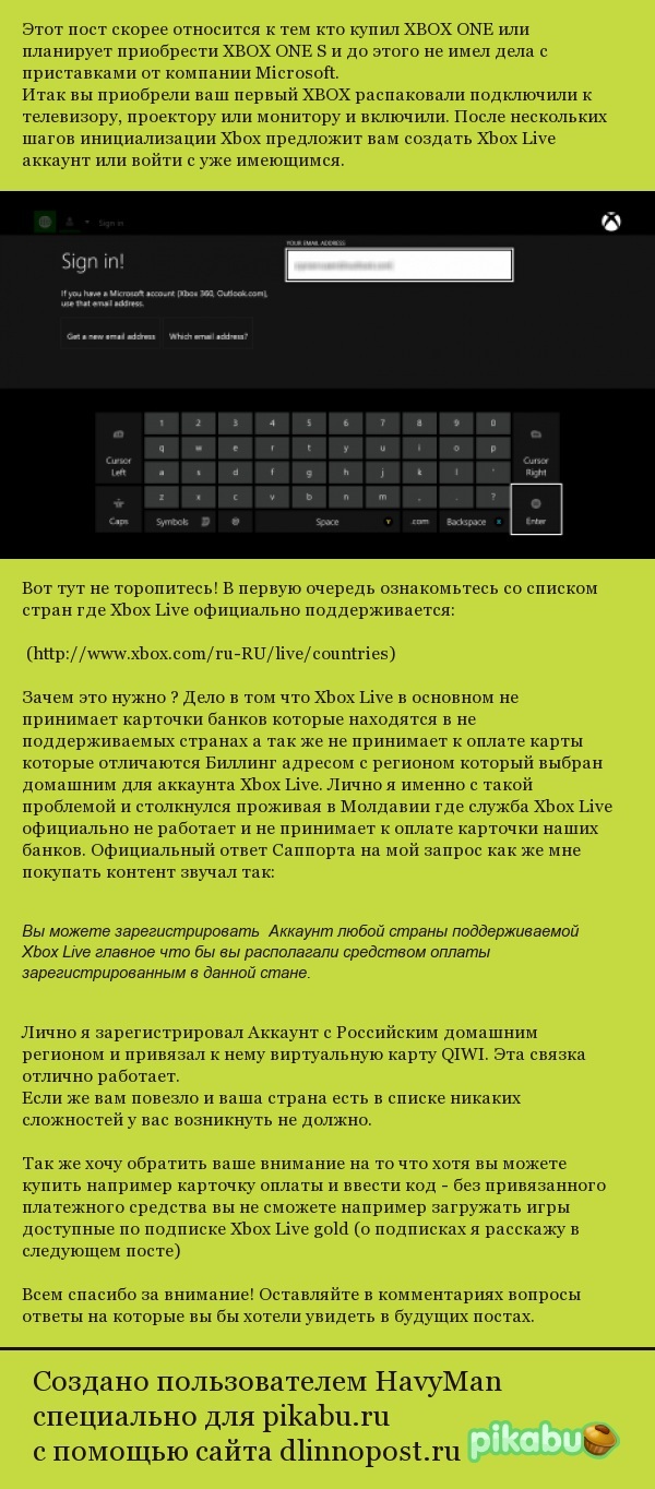 Xbox    1. Xbox live  .