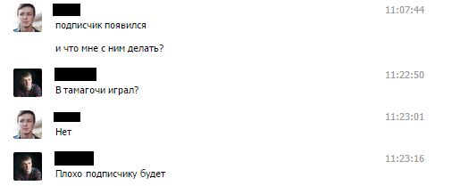 ������ ���������