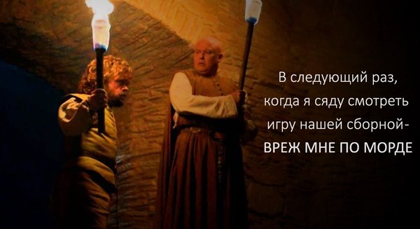 В следующий раз - вреж мне по морде