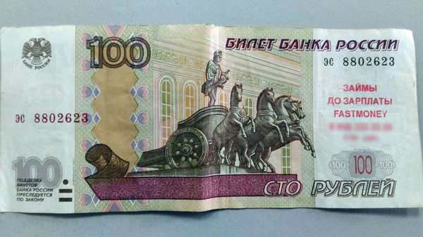 � ��� �� ������������ ��� ������?