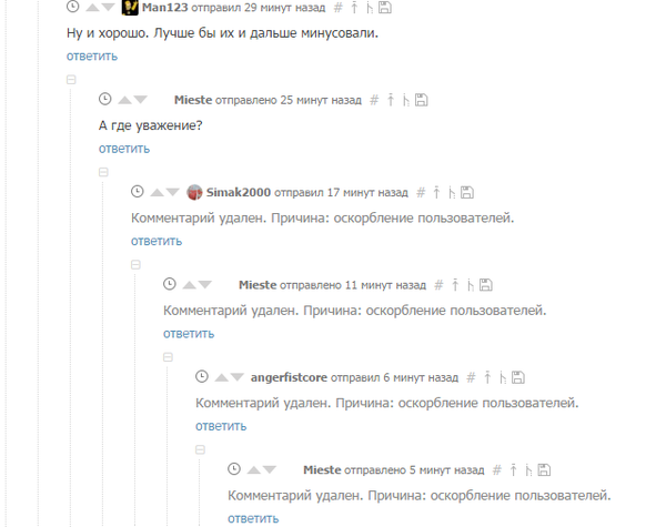 �������� �� ������