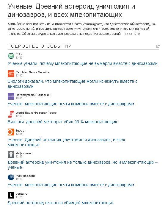 ������ ����� ������������!! ))