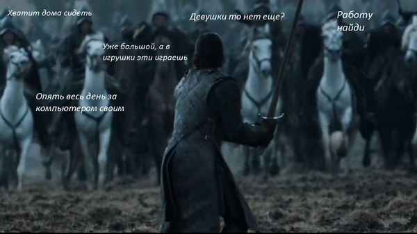 ����� ����� ����� �� �������...