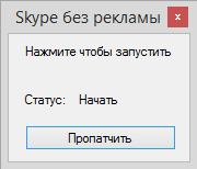 ������� � ������