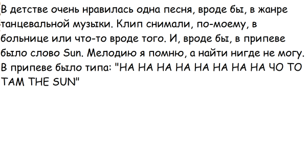 ����������� ��������! ����� ����� �����!