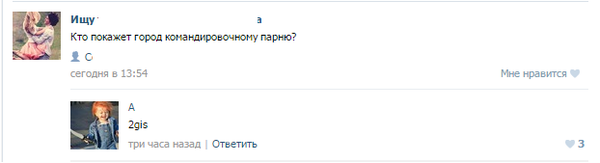 2 ��� ����� ���