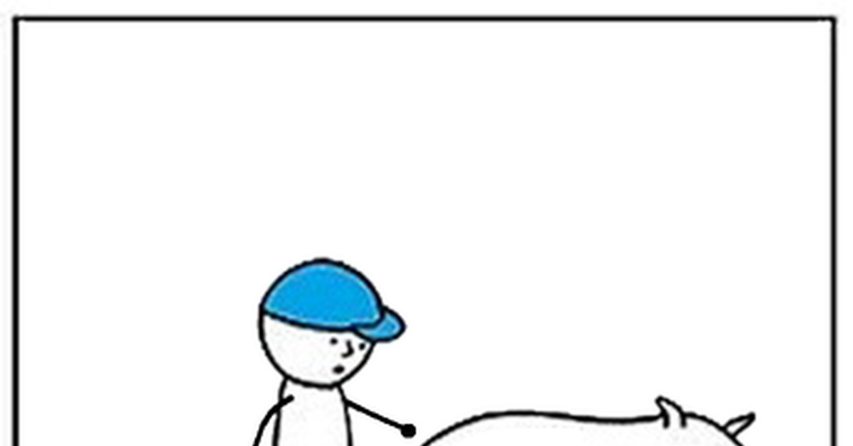 Пинает мем. Пили пост Мем. Вставай пинает