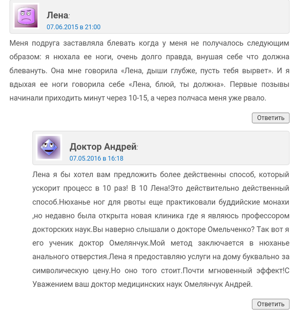 ������ ������ ������� �� ����������