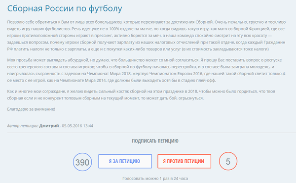 А давайте подпишем и посмотрим, что нить изменится или нет?