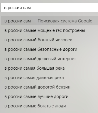 ���� � ������ �����...