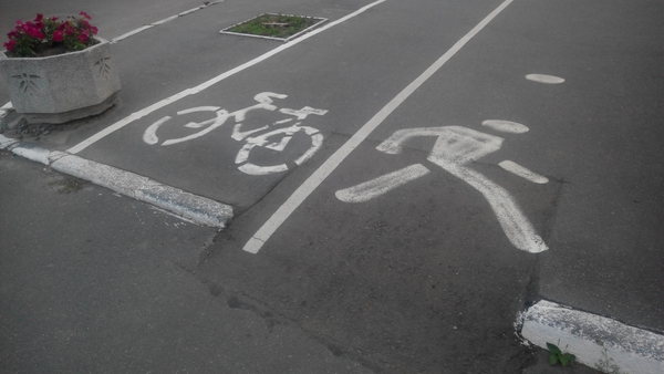 �� ��� ����� ��� ���� � �������������