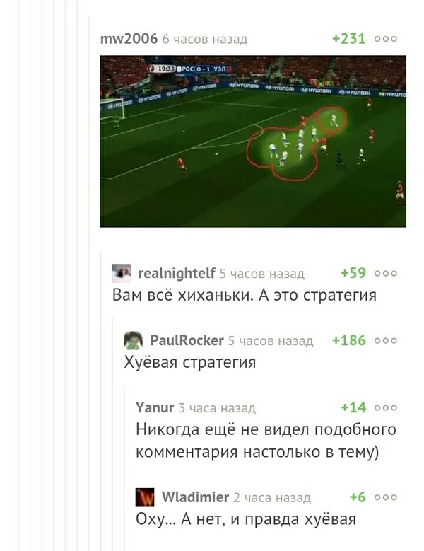 ��� �� ��� � ����� ������