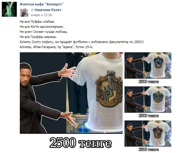 ��������� ������� �����...