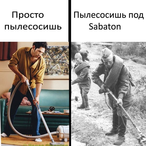      Sabaton, , 