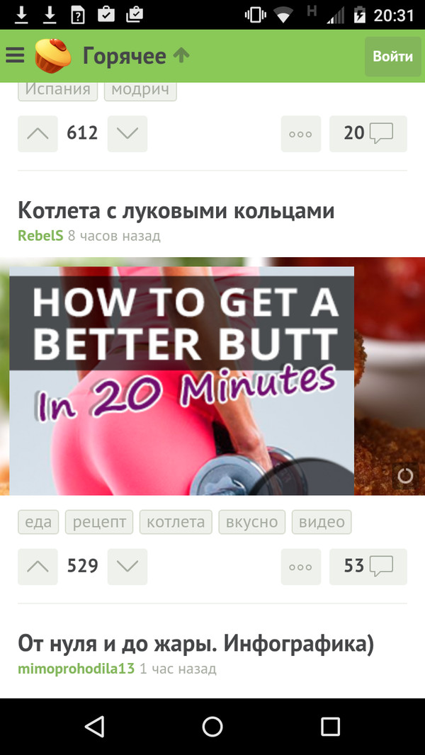 "������" ��������� ������ ������