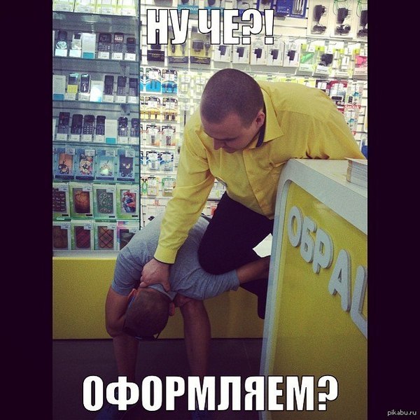 Что был печальный опыт. Смотреть фото Что был печальный опыт. Смотреть картинку Что был печальный опыт. Картинка про Что был печальный опыт. Фото Что был печальный опыт