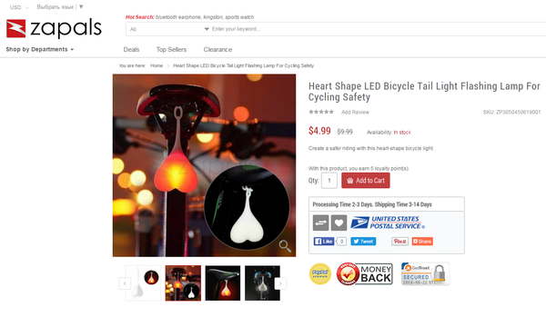 � ����� ������, ��-�� :D