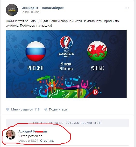 ������� ������� � ����������� �����.. ������ ����������� �����.