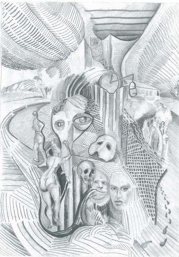 Дорога в Икстлан