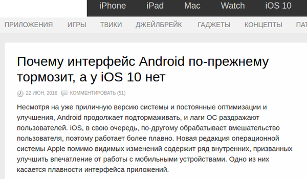  ?? , iOS, Android, , 